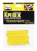 Ниппель "Момент Крепеж" М13*100мм